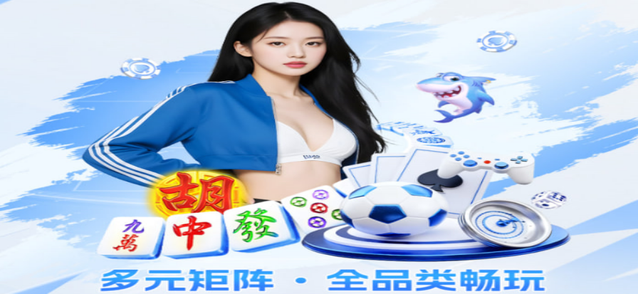 WSOP世界扑克系列赛现场氛围